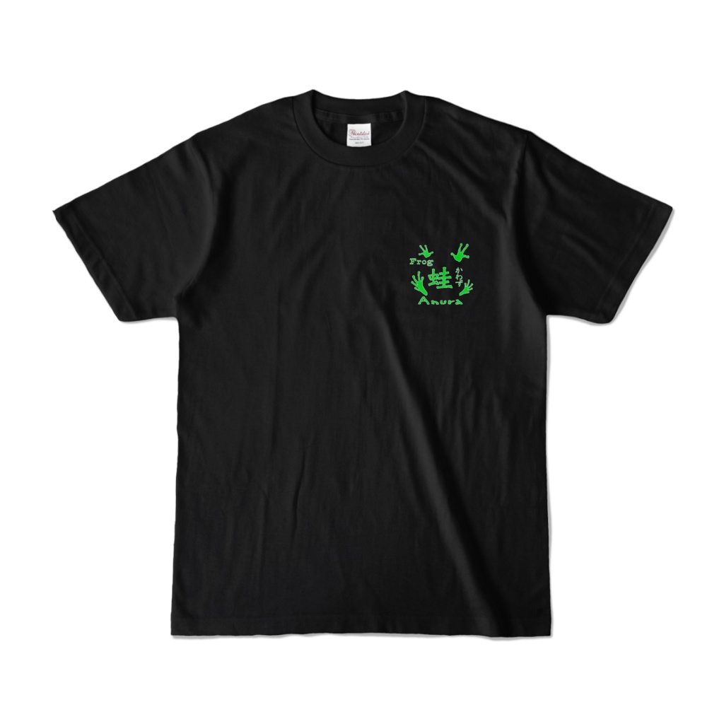 赤目雨蛙Ｔシャツ