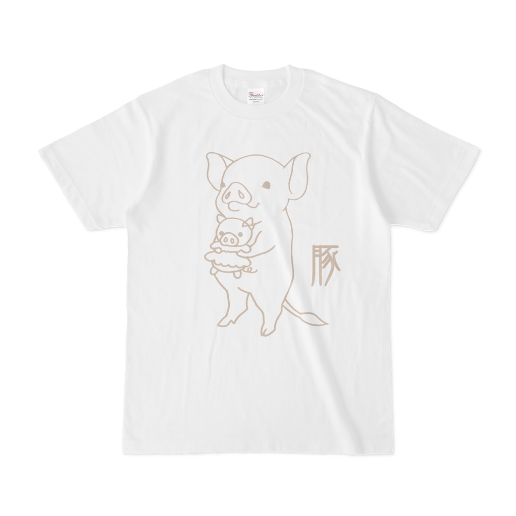 ブタ（ホワイト）