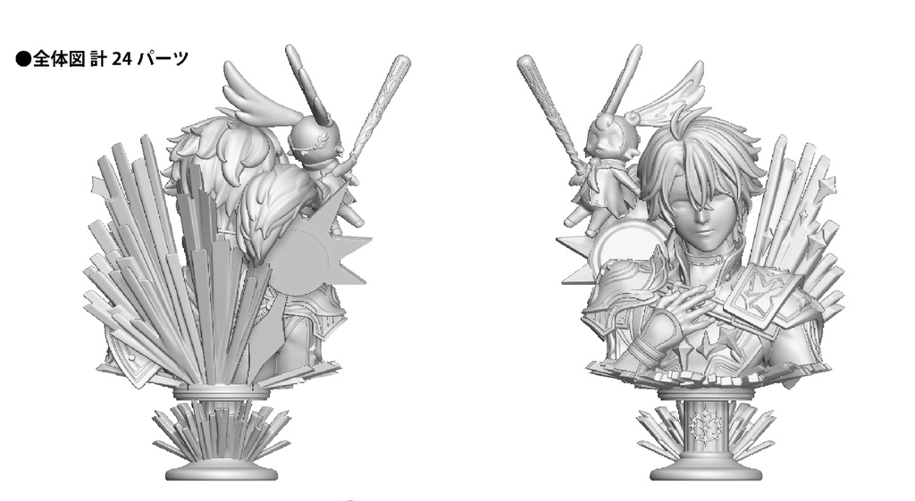 ファイノン+ミュリオン(未塗装・未組み立てガレージキット)