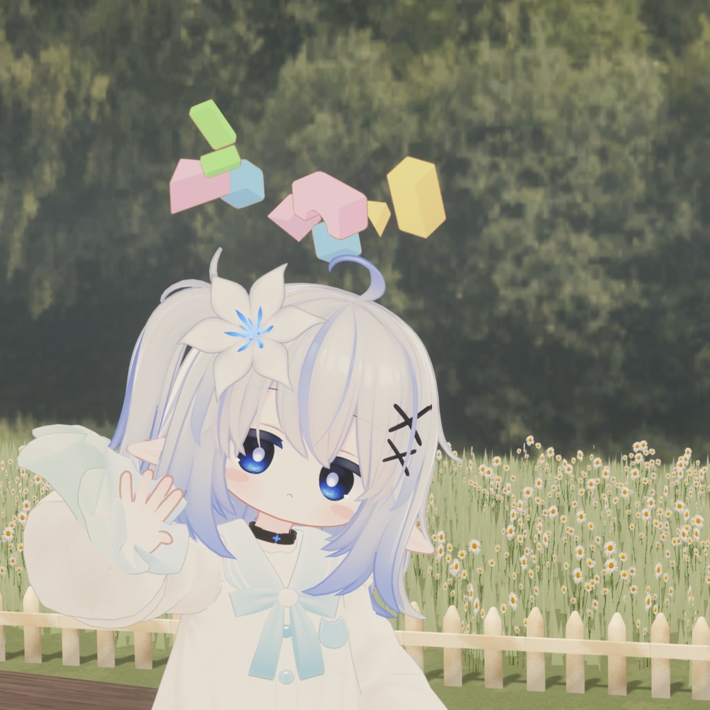 つみきヘイロー