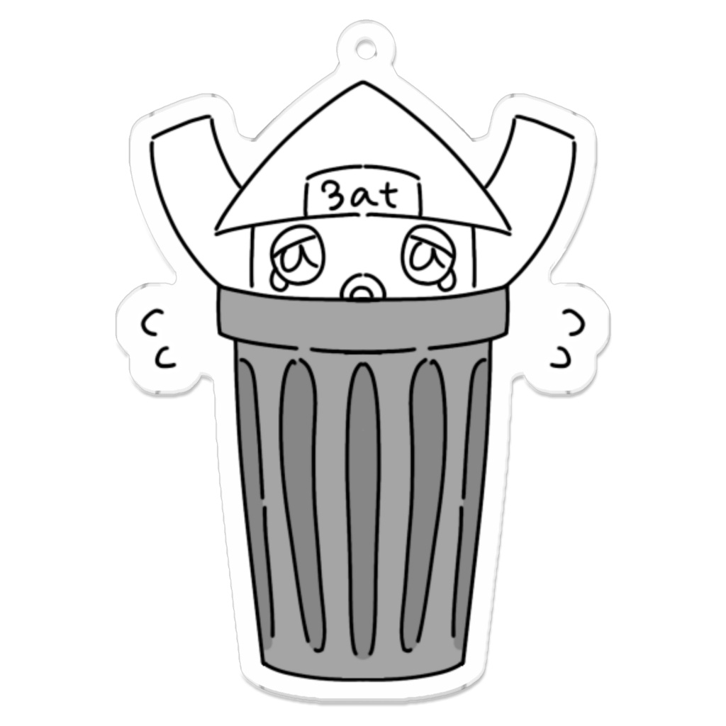 3at:ゴミ捨て場【アクリルキーホルダー】