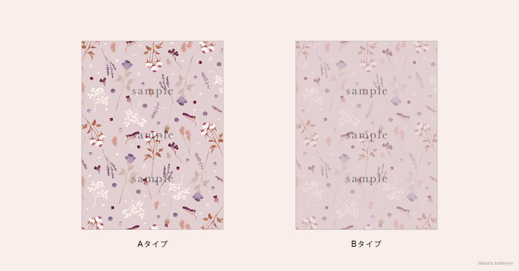 【待受】秋めく薔薇の紫ブーケ