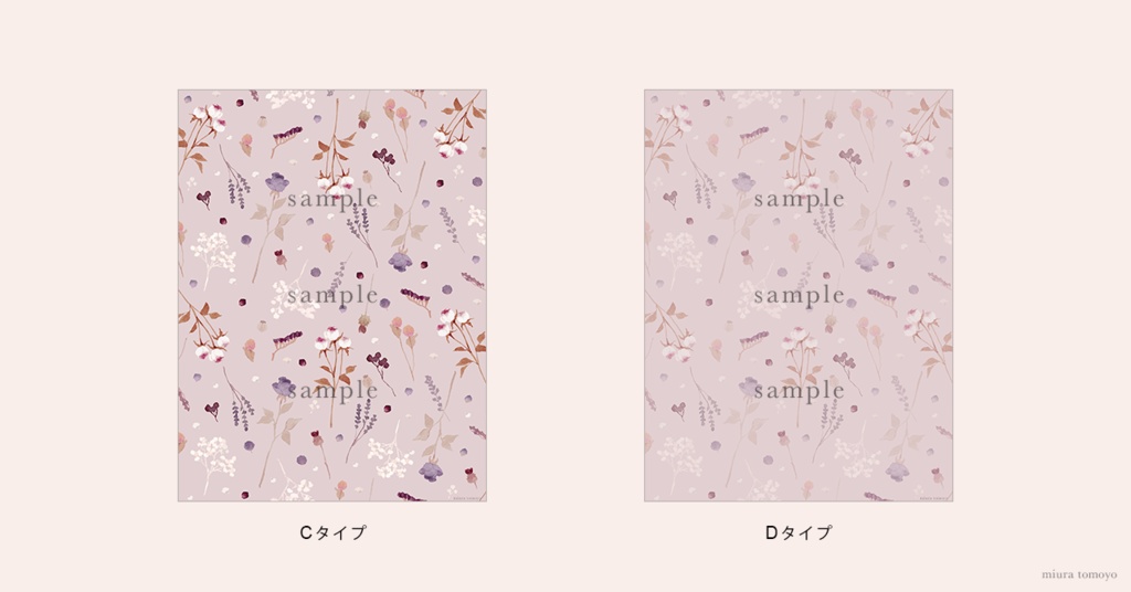 【待受】秋めく薔薇の紫ブーケ