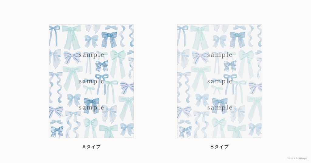 【待受】ribbon - blue -