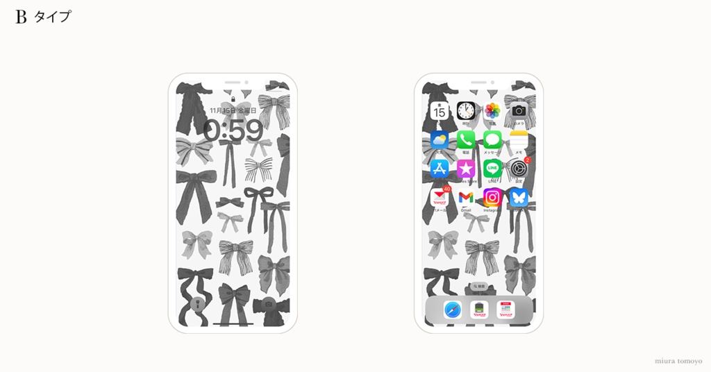 【待受】ribbon - black -