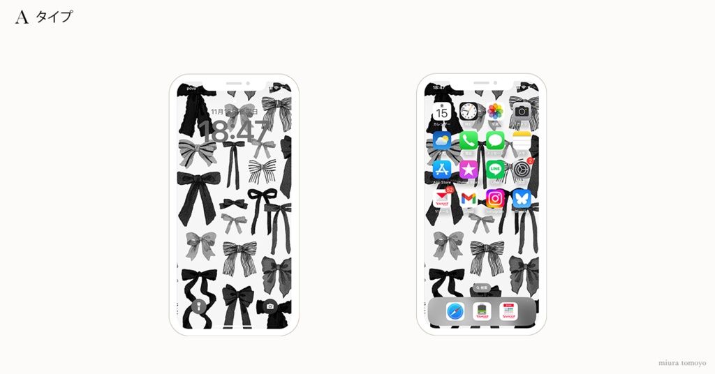 【待受】ribbon - black -