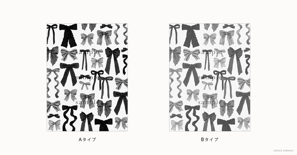 【待受】ribbon - black -