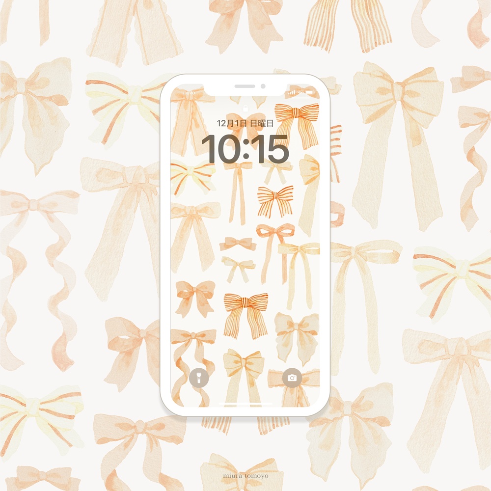 【待受】ribbon - orange -