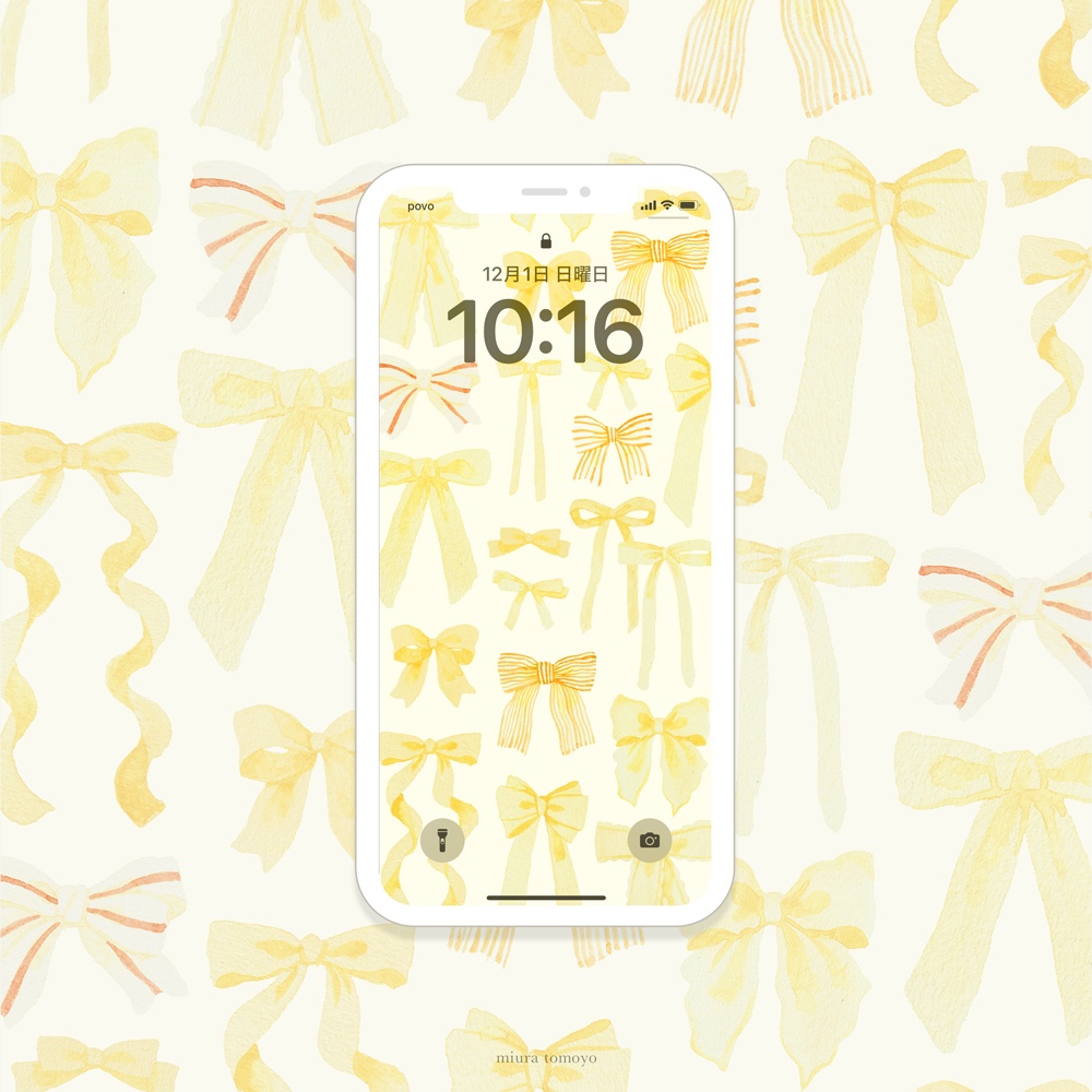 【待受】ribbon - yellow -