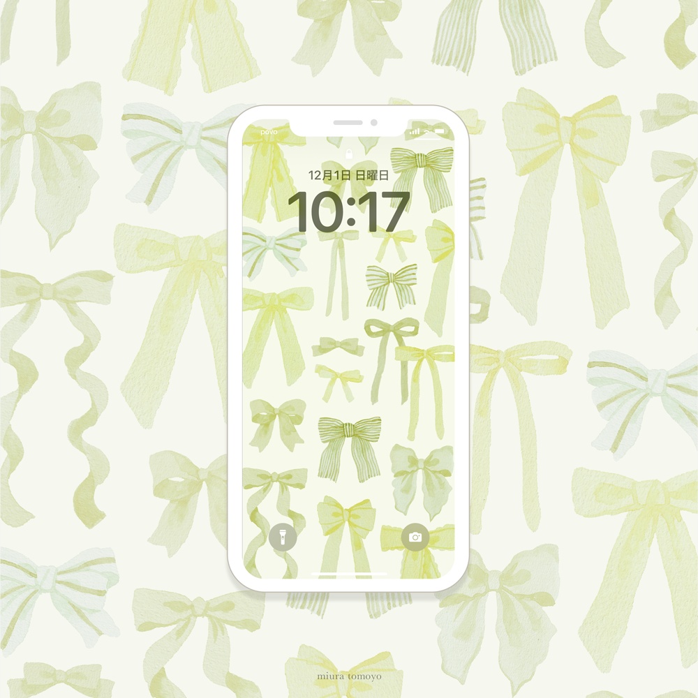 【待受】ribbon - yellow green -