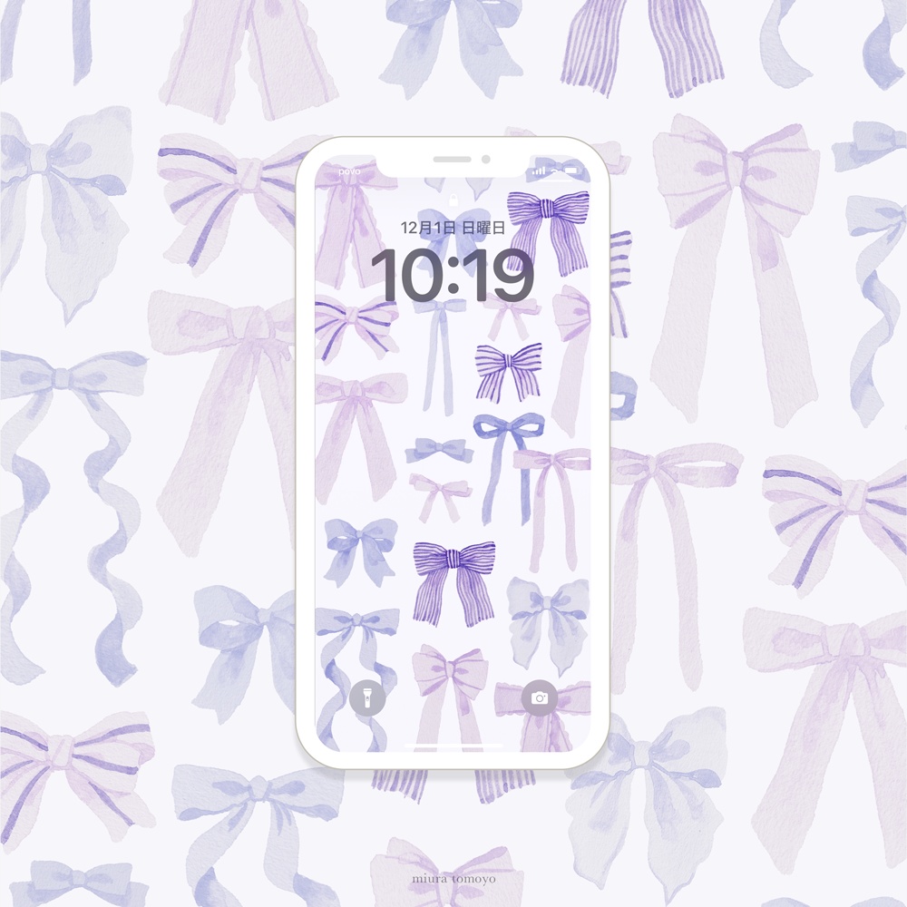 【待受】ribbon - purple -