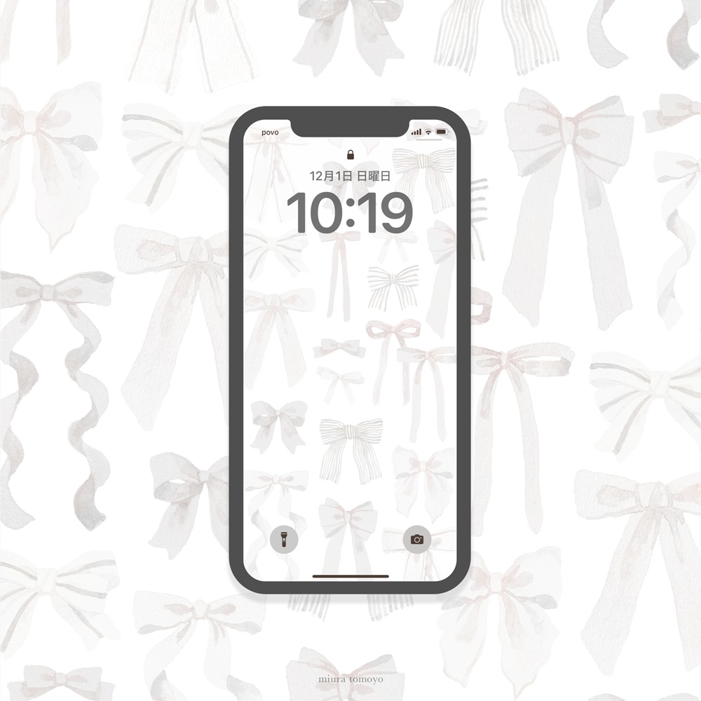 【待受】ribbon - white -