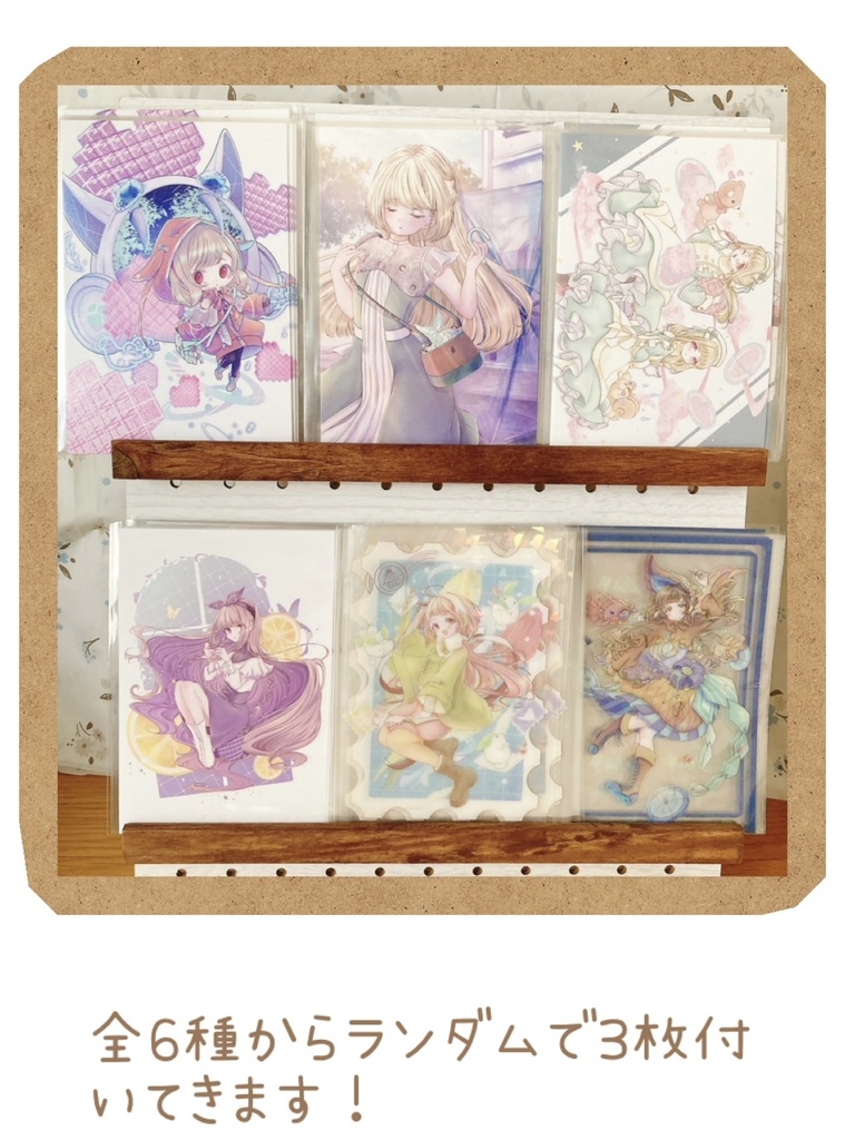 BOOTH限定特別セット!『猫夢想』アクスタ+イラストカード3枚セット【特典対象】