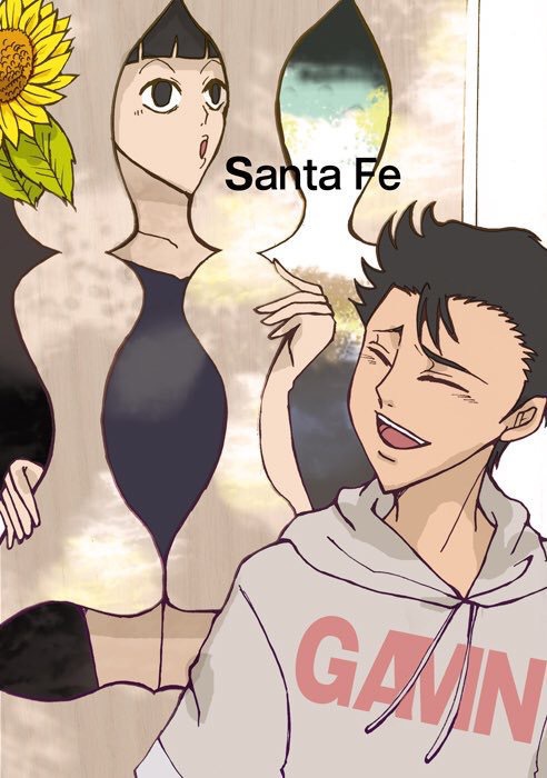 Santa Fe