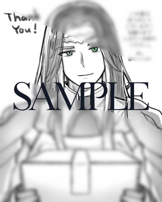 ザナンの紅の英雄『ロイター』ステッカー