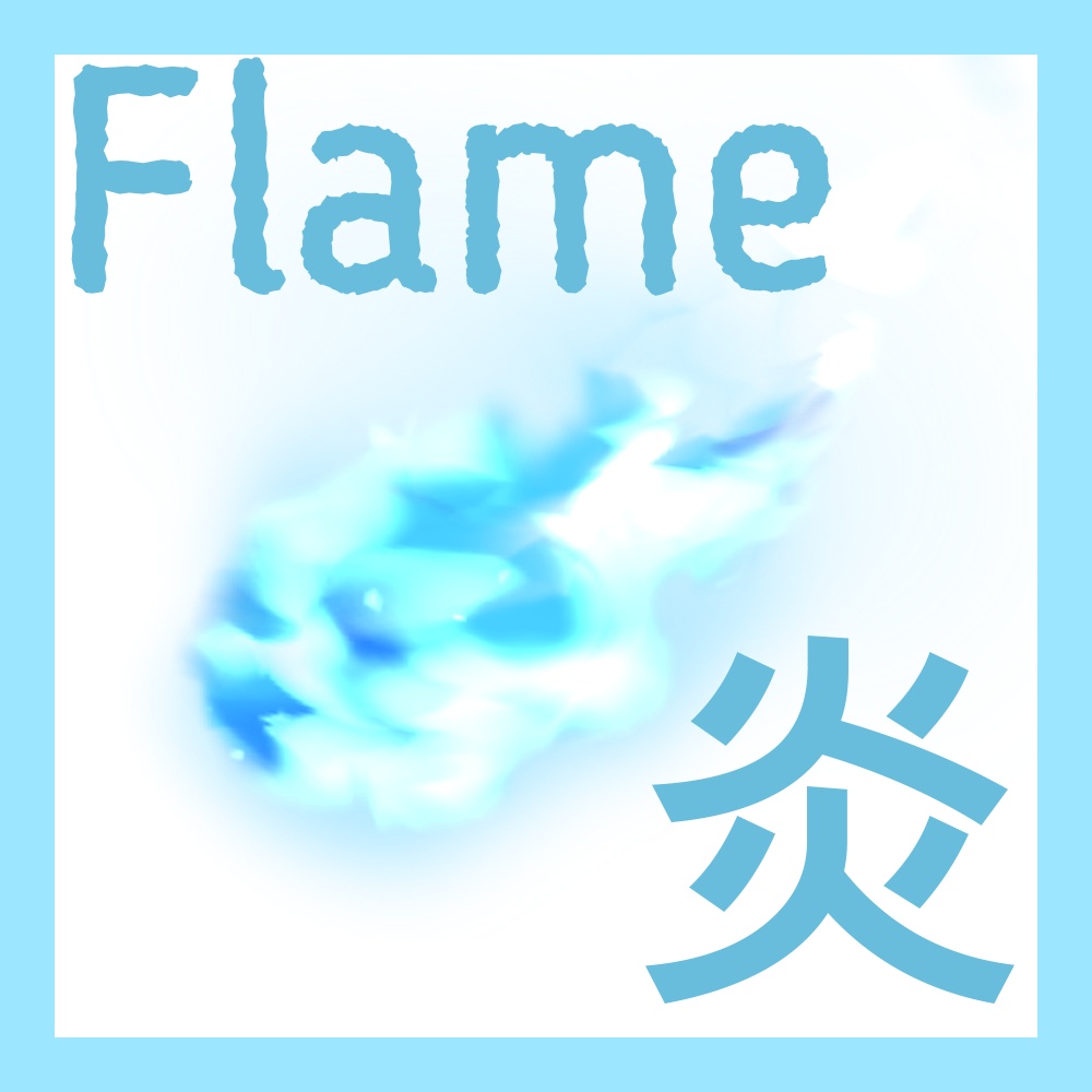 【Live2D item】【Vtuber Asset】 炎 Flame