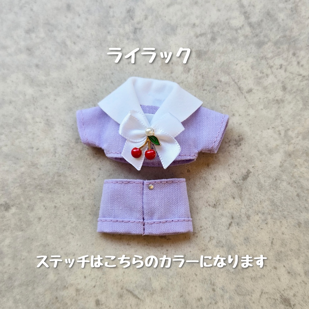 【フルオーダー】マリンセット