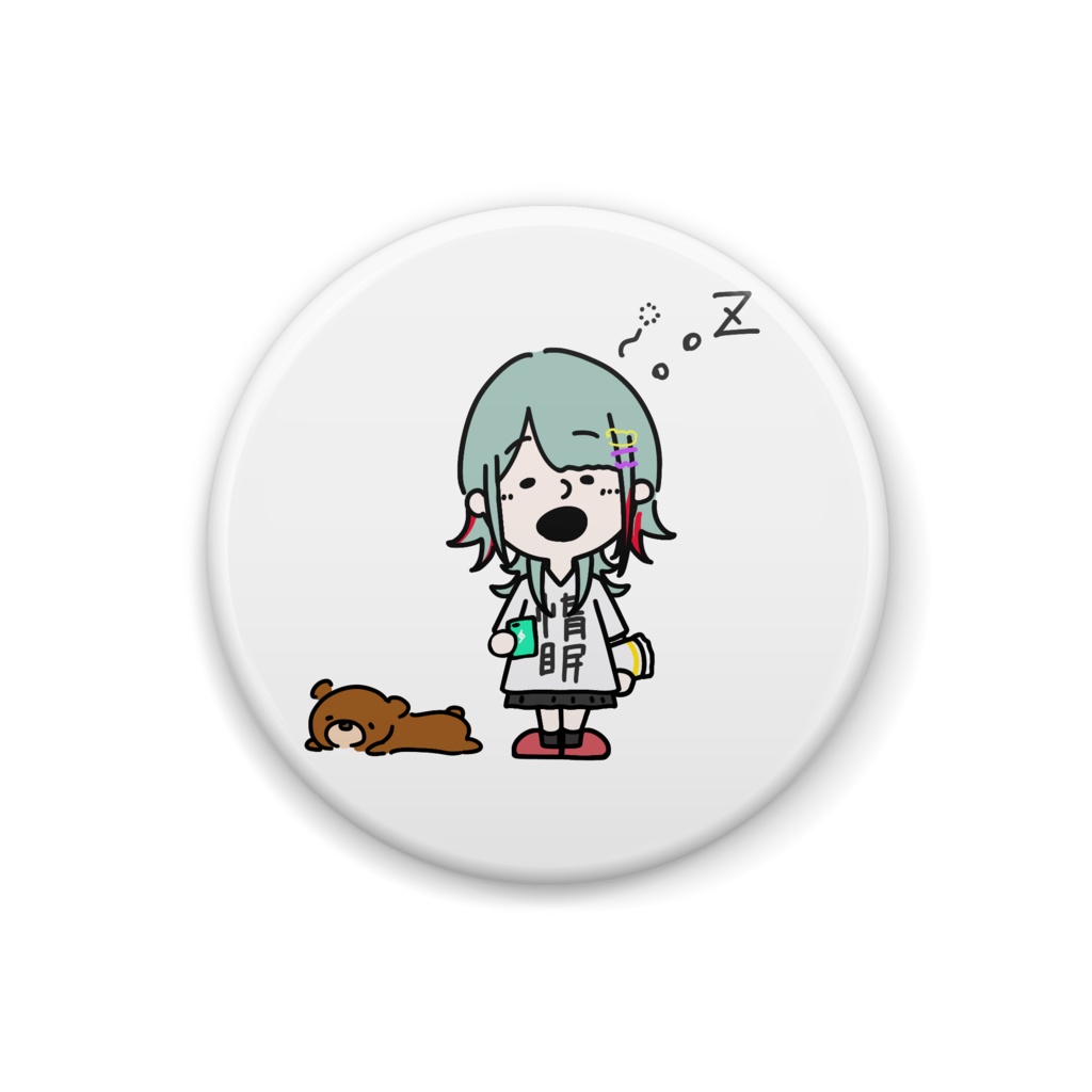 ゆるやと（寝起きver.）