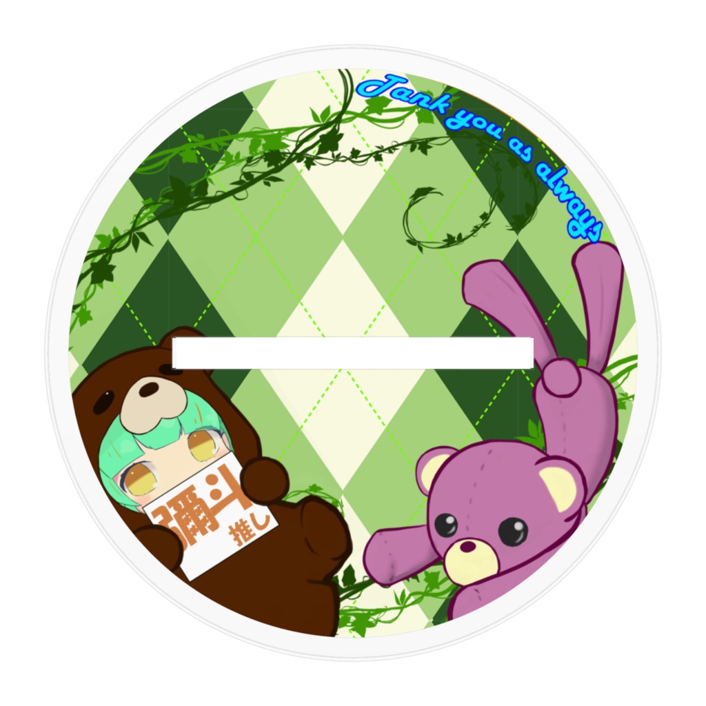 アクリルスタンド