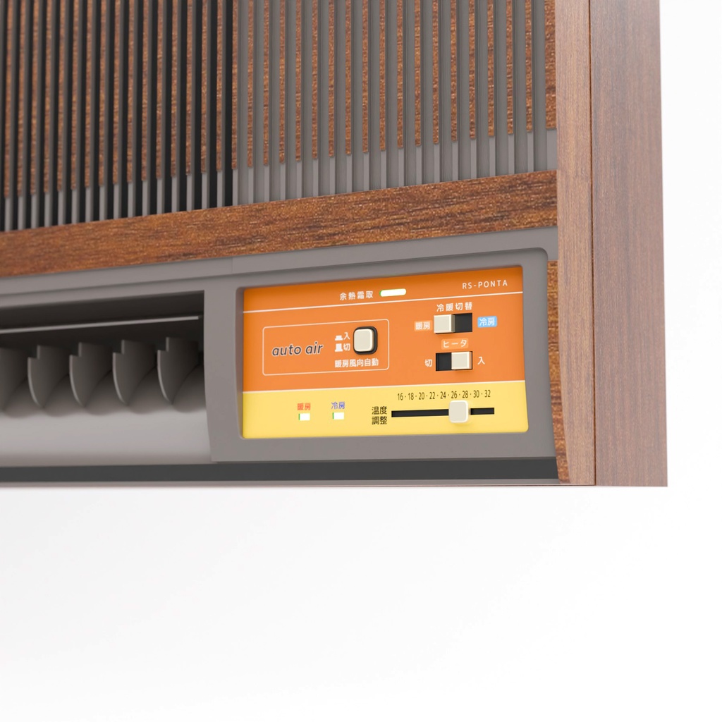 レトロな扇風機とエアコン【3Dモデル】