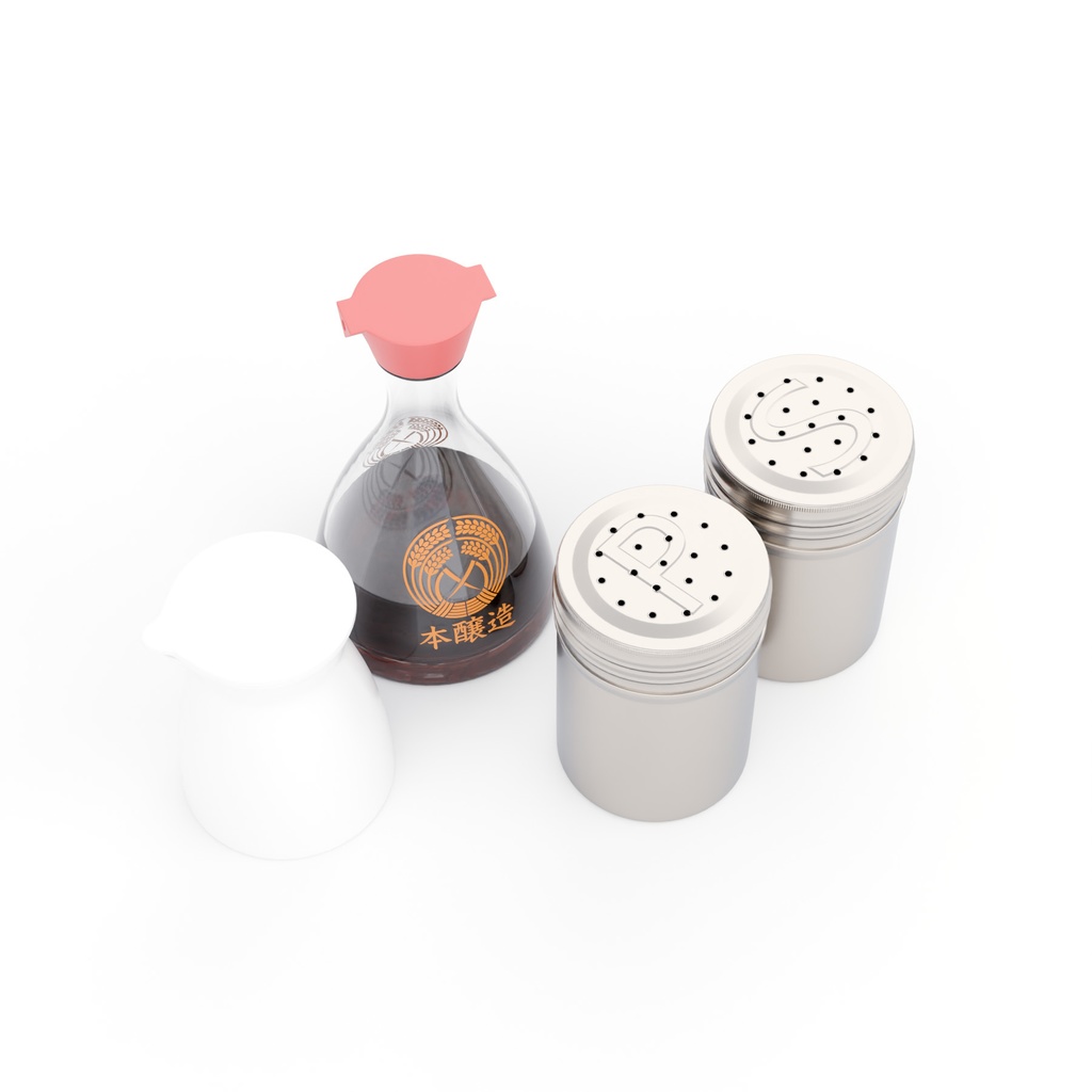 醤油差し、塩胡椒入れ【3Dモデル】