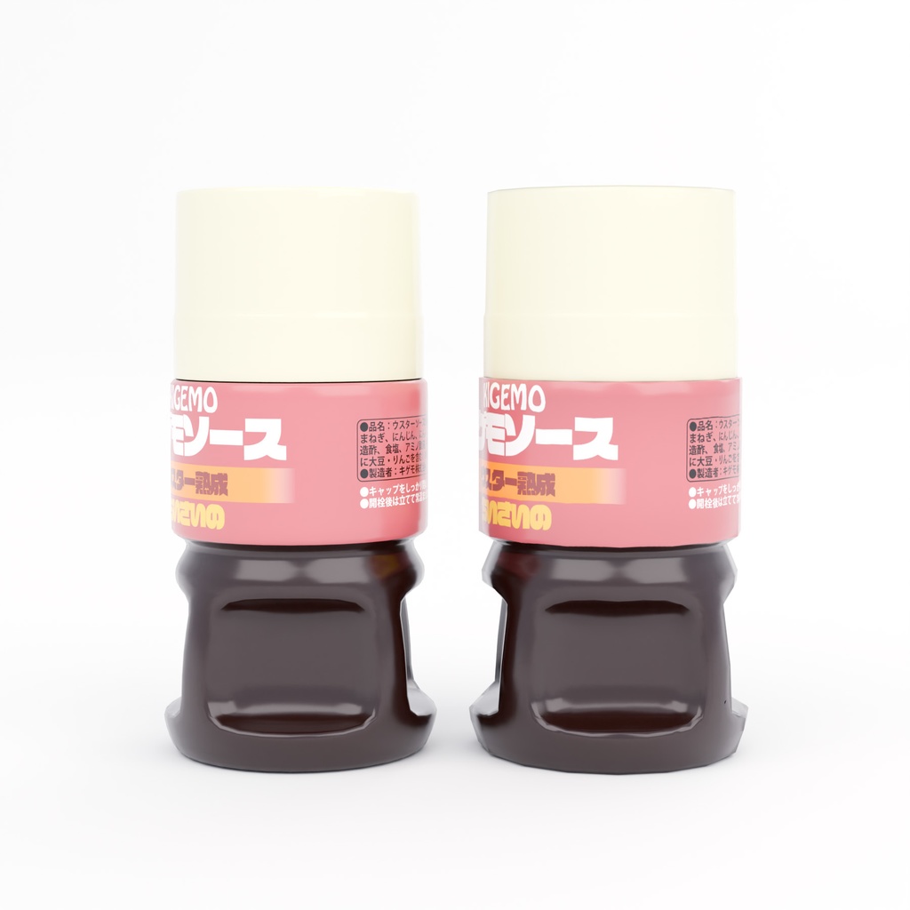 ソース、爪楊枝、七味入れ【3Dモデル】