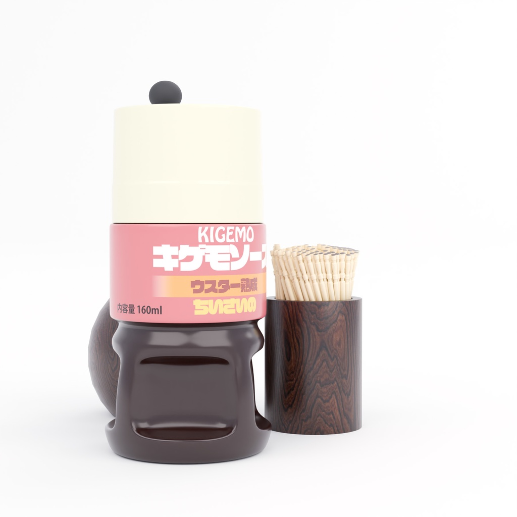 ソース、爪楊枝、七味入れ【3Dモデル】