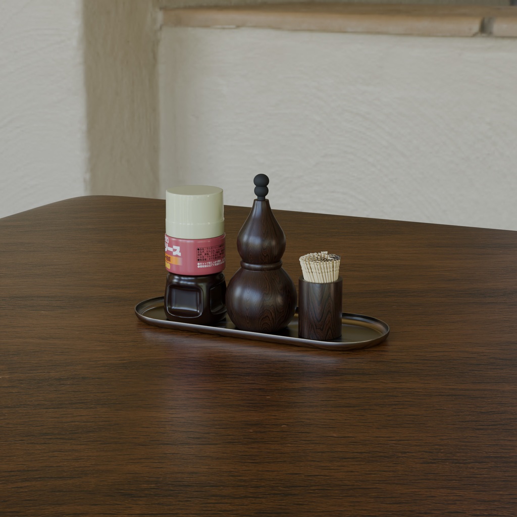 ソース、爪楊枝、七味入れ【3Dモデル】