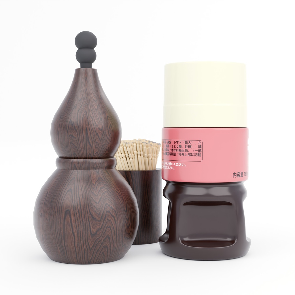 ソース、爪楊枝、七味入れ【3Dモデル】