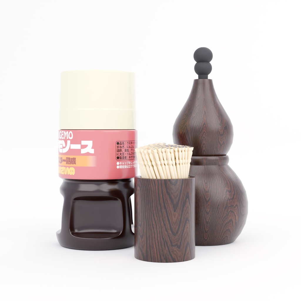 ソース、爪楊枝、七味入れ【3Dモデル】