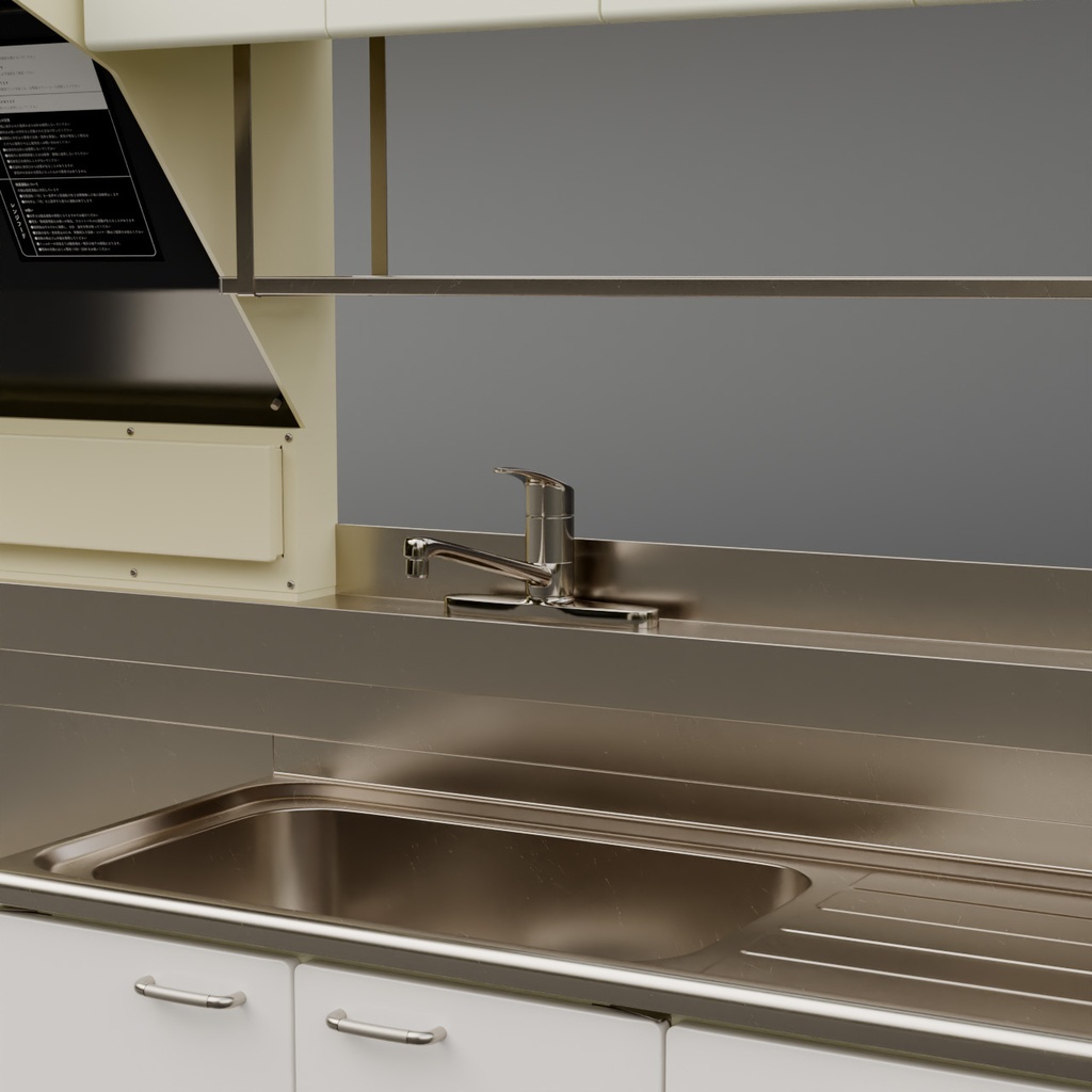 団地のキッチン【3Dモデル】Danchi kitchen set