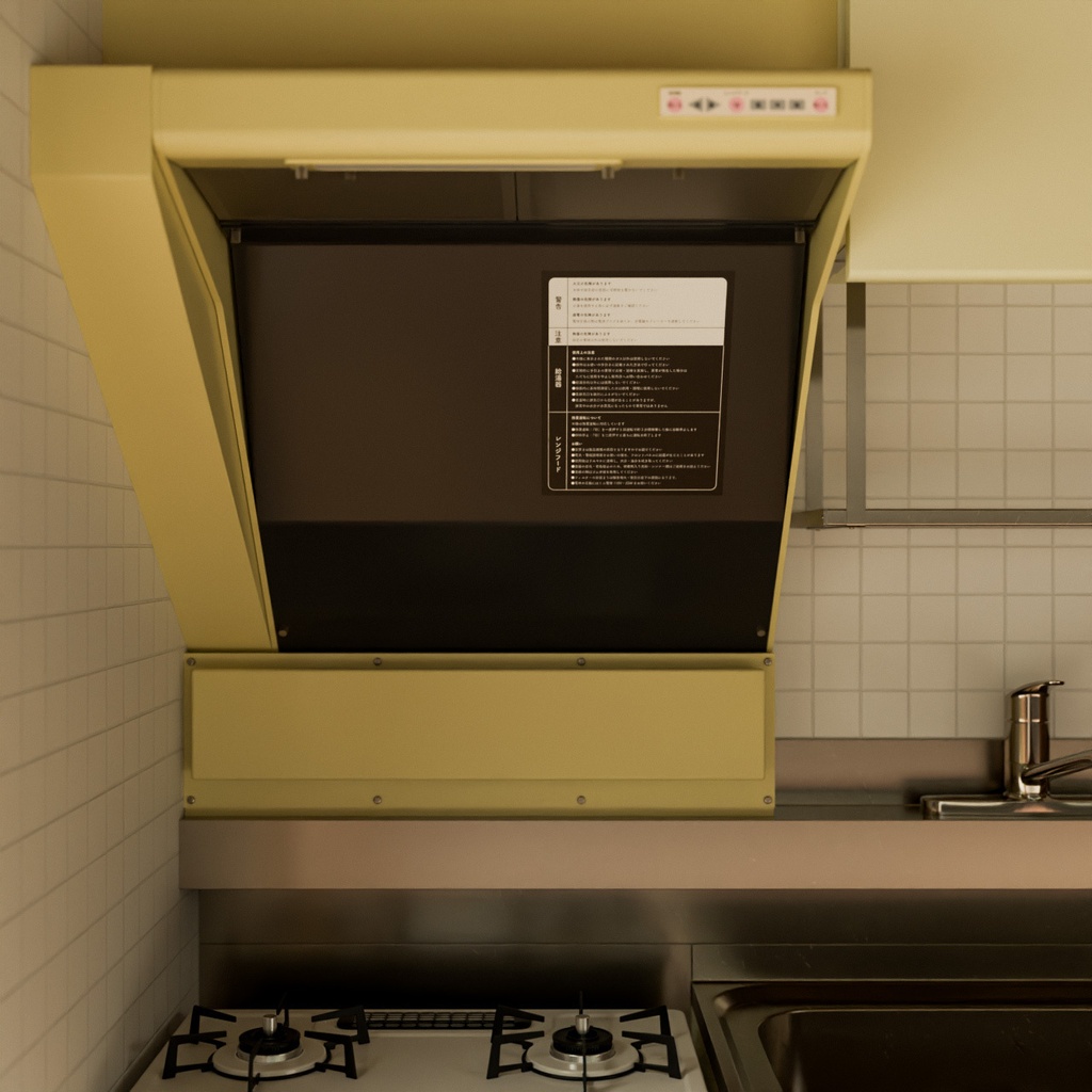 団地のキッチン【3Dモデル】Danchi kitchen set
