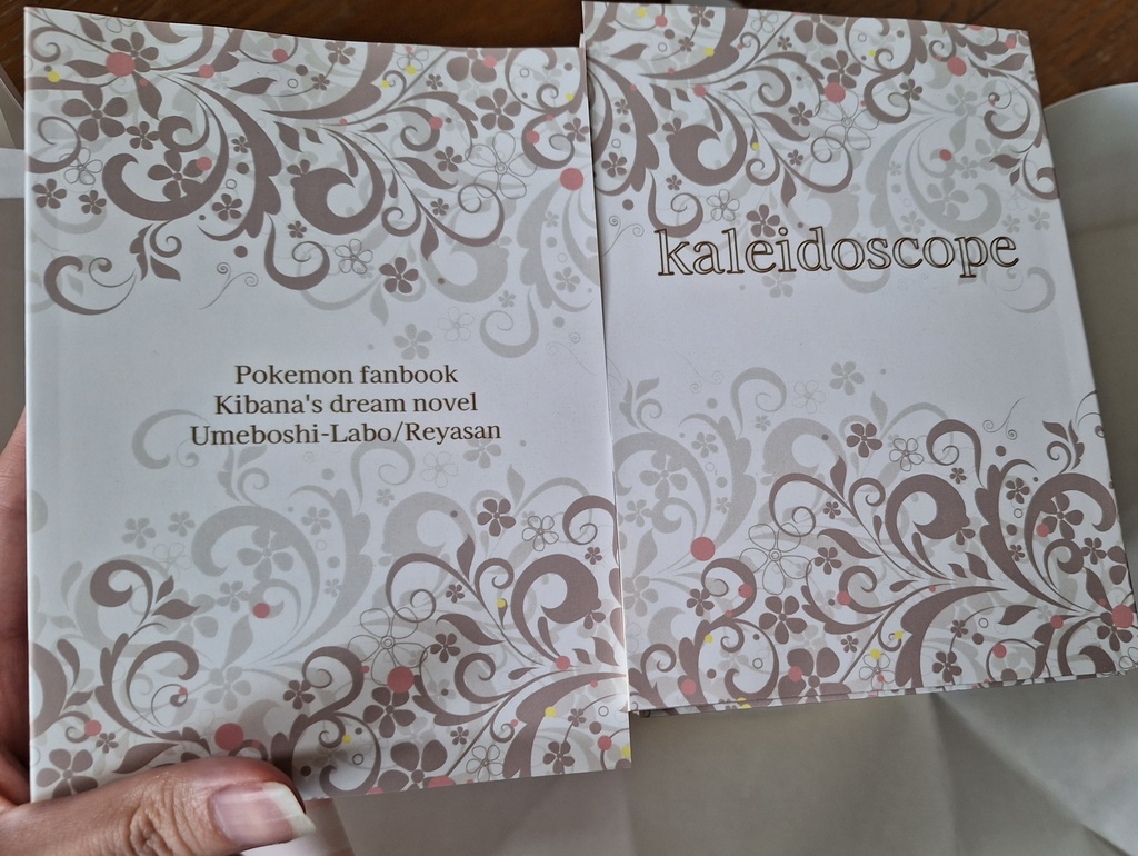 kaleidoscope
