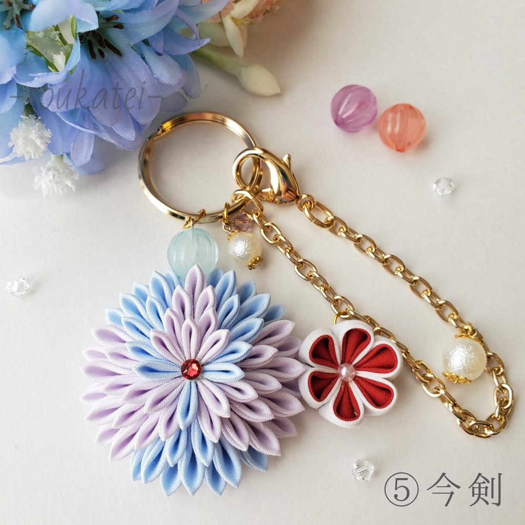 三条バッグチャーム