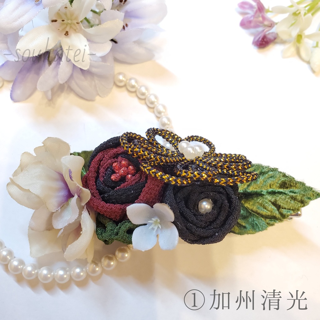 新撰組の玉ばらヘアクリップ