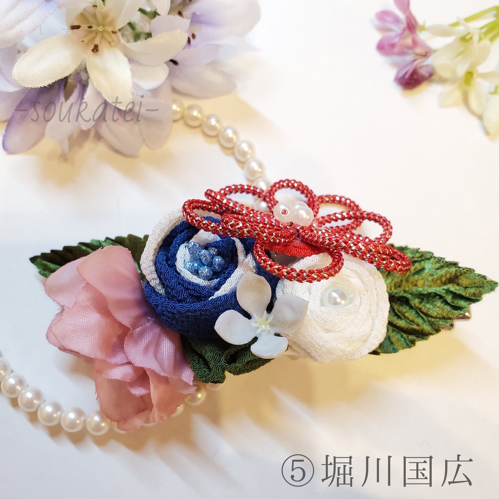 新撰組の玉ばらヘアクリップ