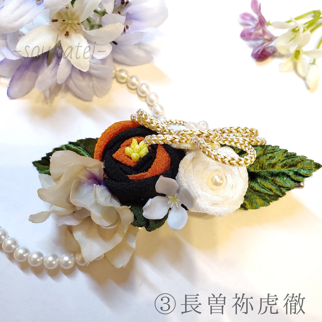 新撰組の玉ばらヘアクリップ