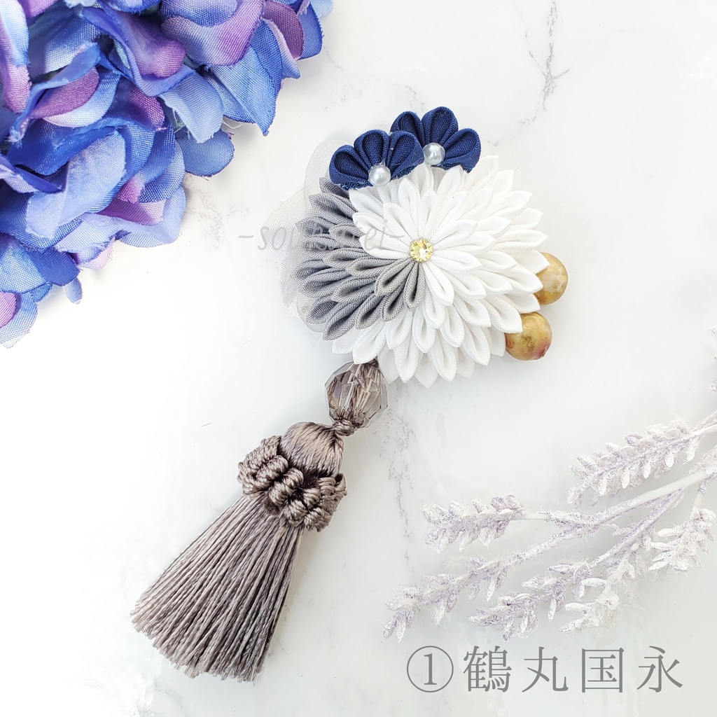 【再販】伊達組タッセル2wayクリップ