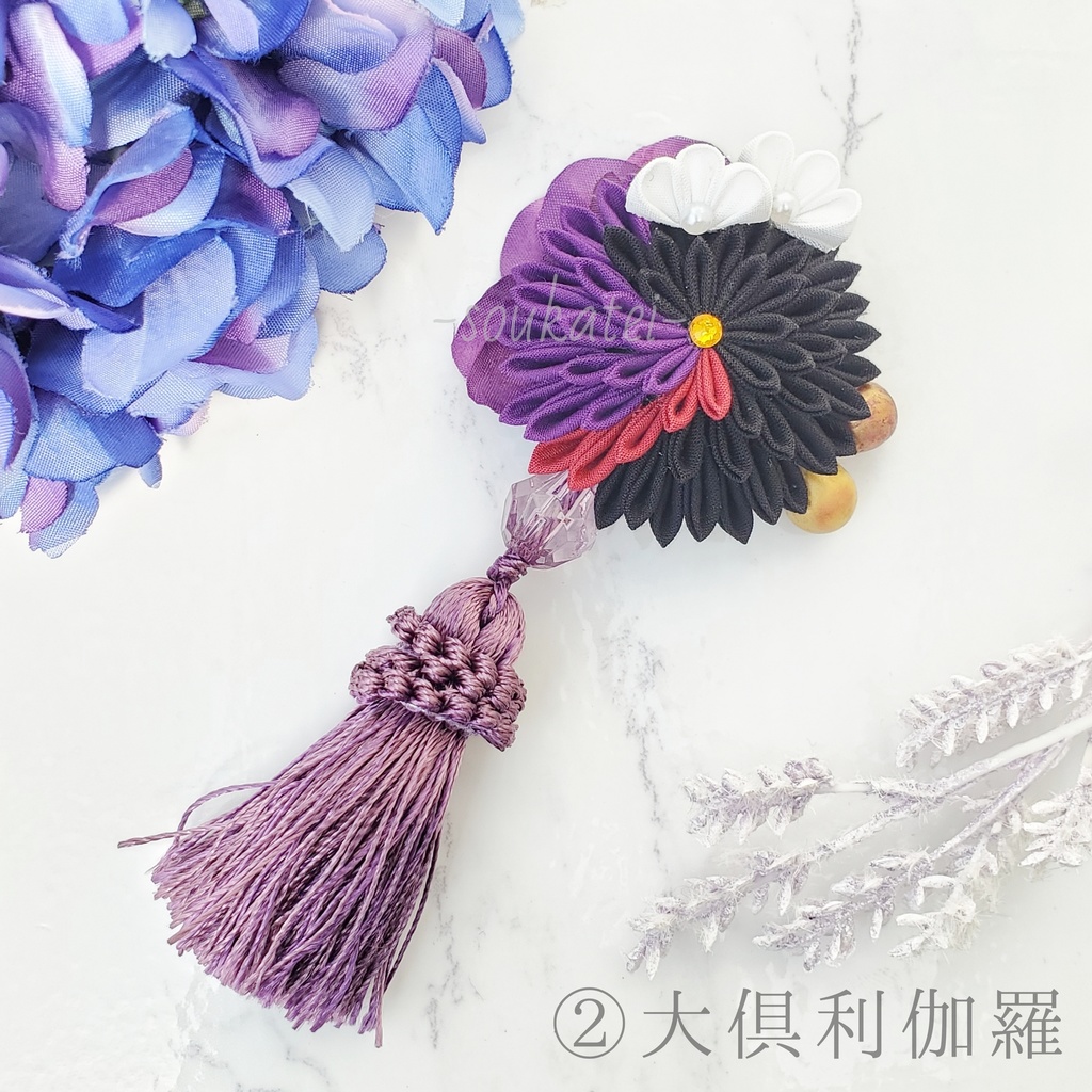 【再販】伊達組タッセル2wayクリップ