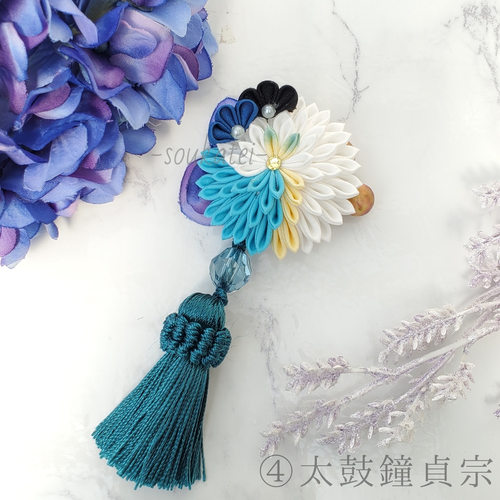 【再販】伊達組タッセル2wayクリップ