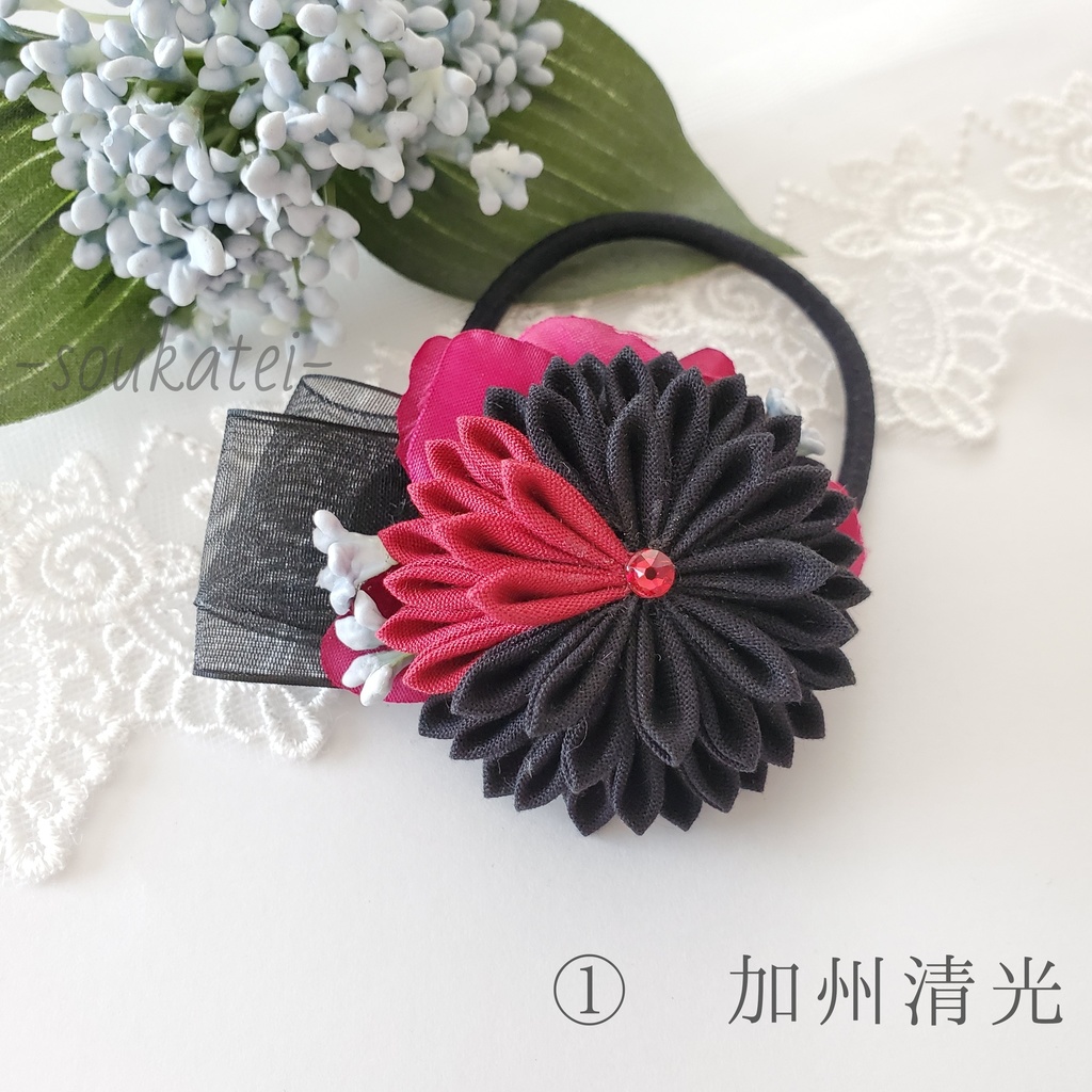 近侍つまみのヘアゴム*初期刀*