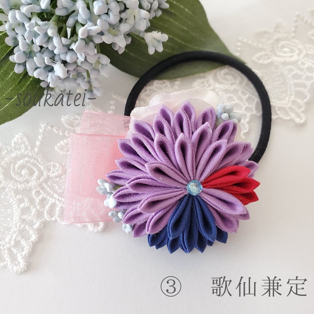 近侍つまみのヘアゴム*初期刀*