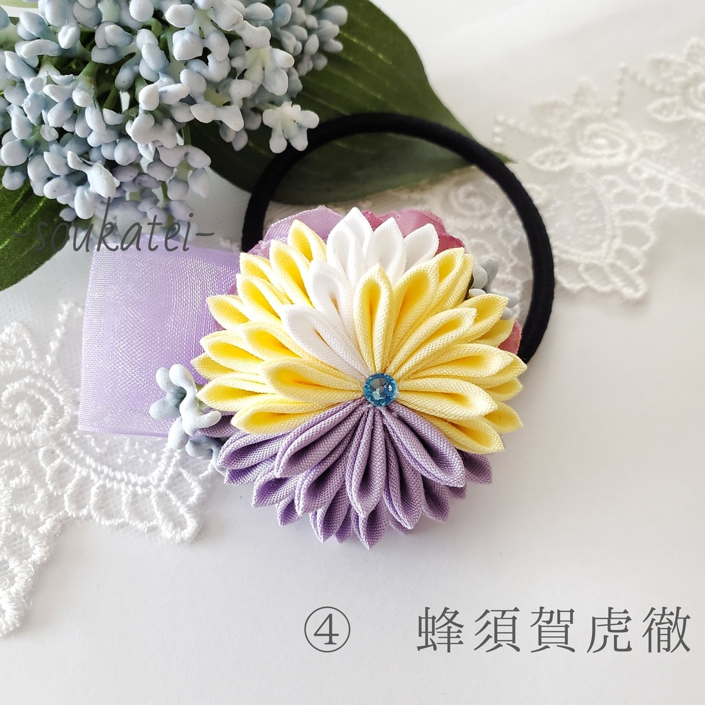 近侍つまみのヘアゴム*初期刀*