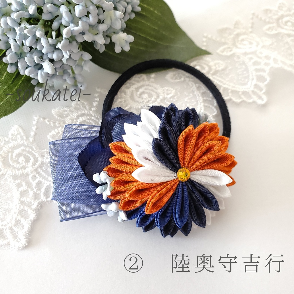 近侍つまみのヘアゴム*初期刀*