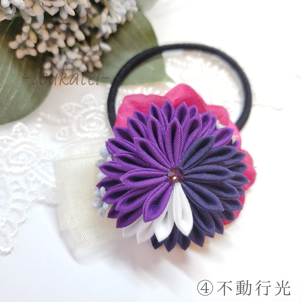 近侍つまみのヘアゴム*織田組*