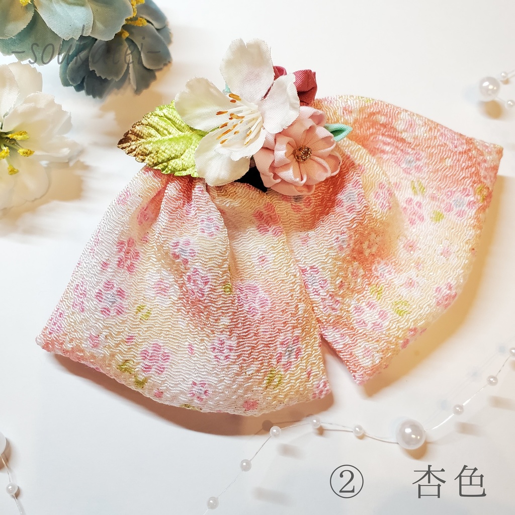 誉桜のヘアコーム