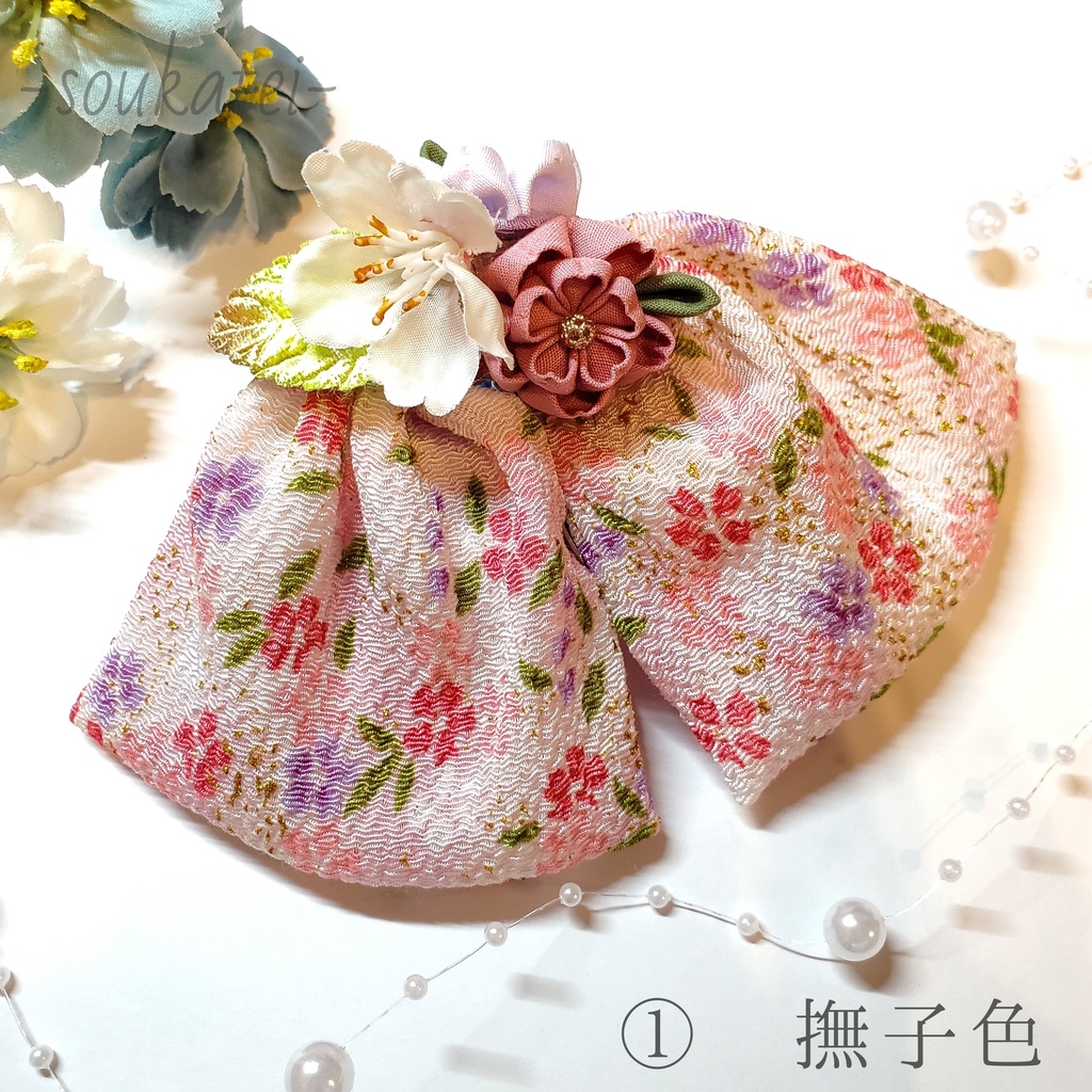 誉桜のヘアコーム