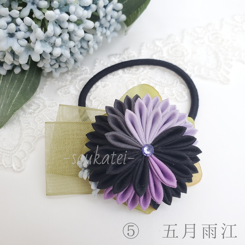 近侍つまみのヘアゴム*江*