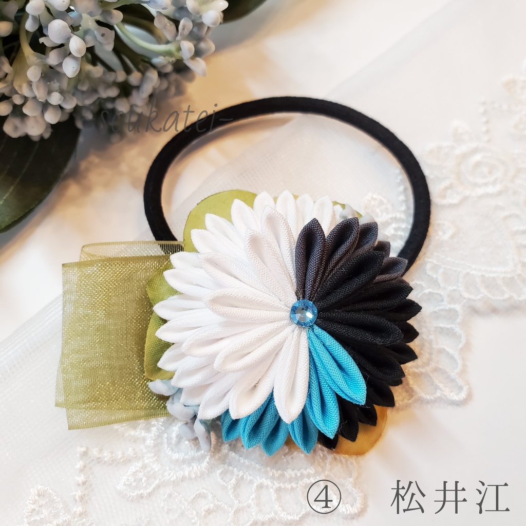 近侍つまみのヘアゴム*江*