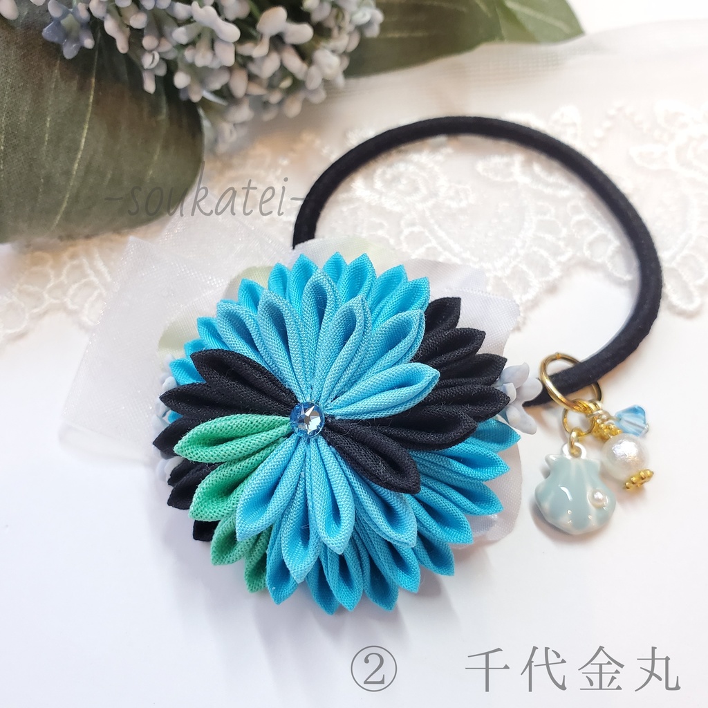 近侍つまみのヘアゴム*琉球宝刀*